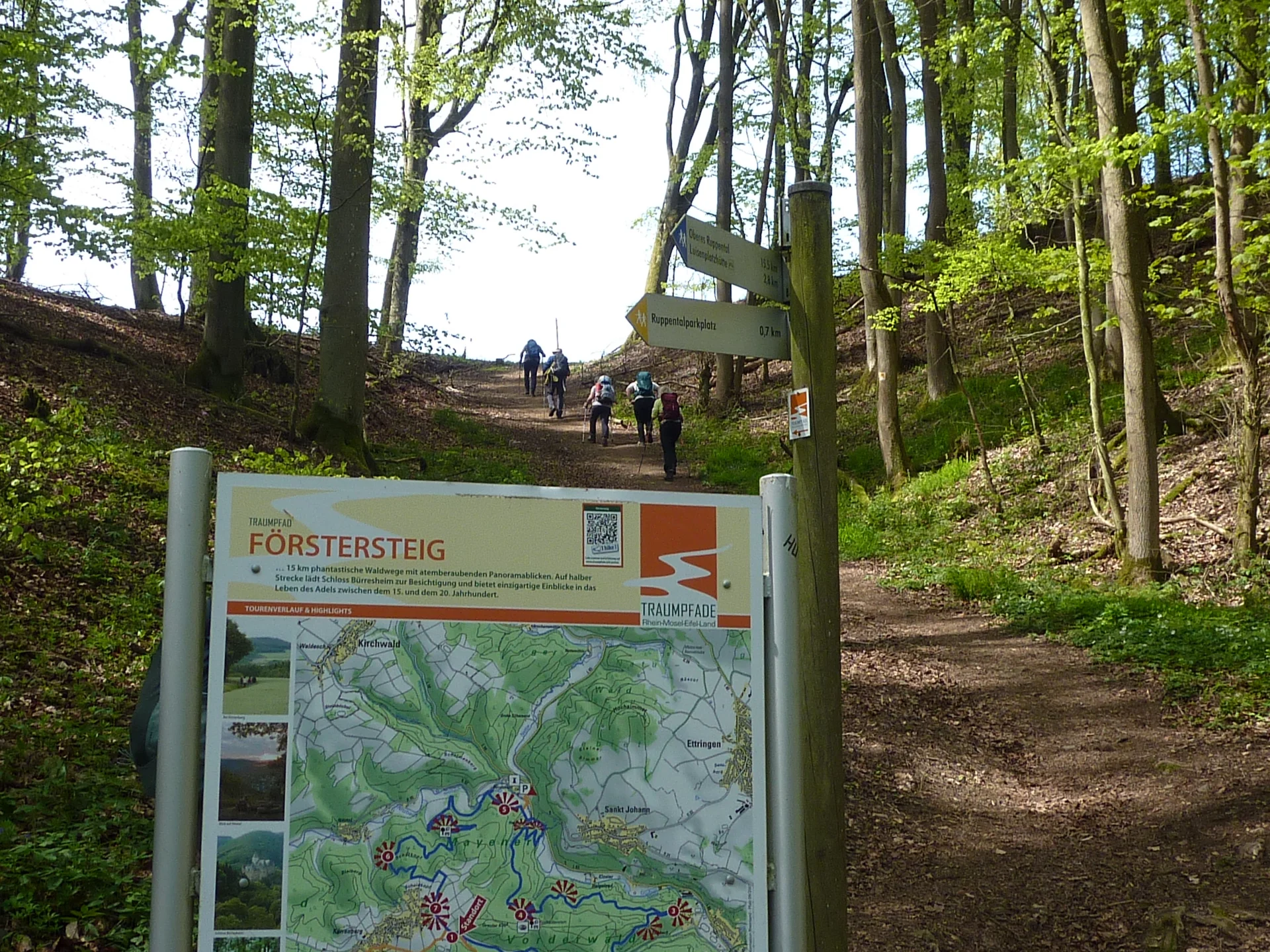 Portal Förstersteig | © DAV Koblenz